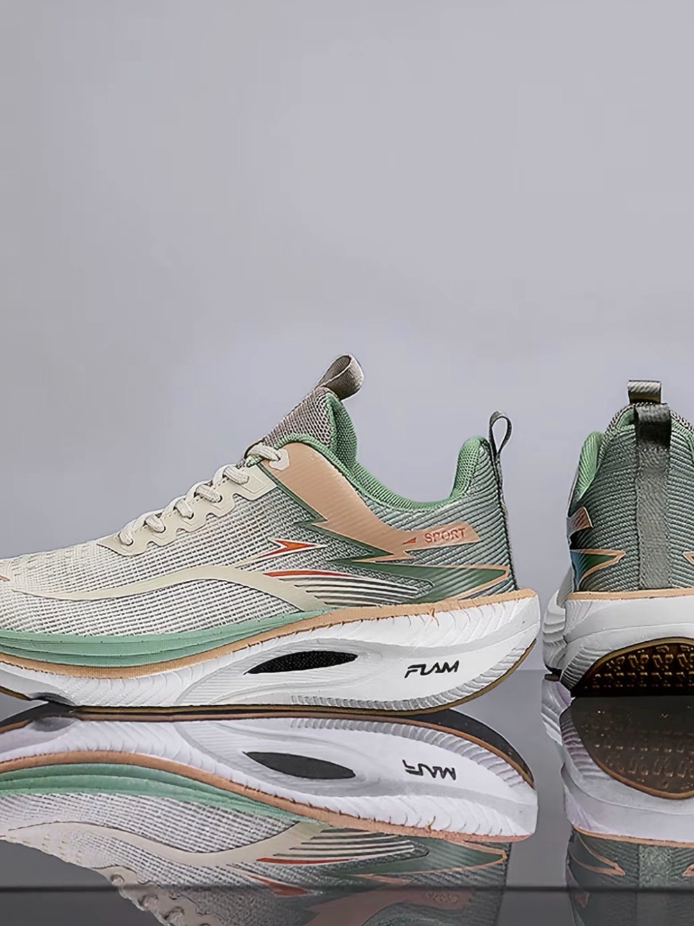 Men's Lightweight Running Shoes - Beige & Green
